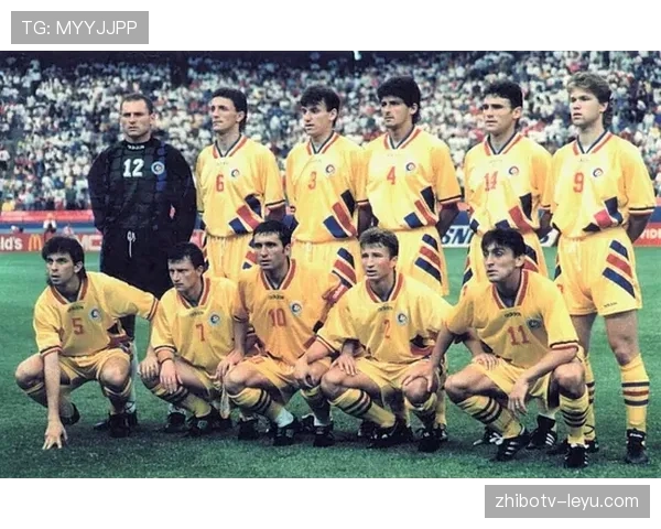 罗马尼亚世界杯征程：从1960年代首秀到新一代球员闪耀赛场