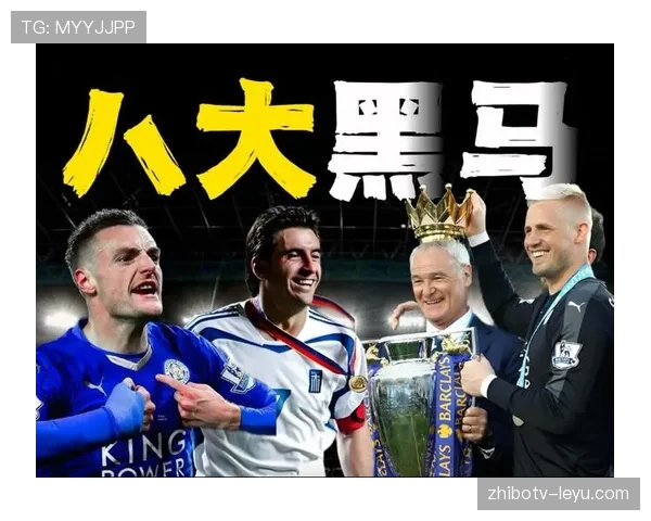 博尼法斯世界杯前景分析:黑马球队能否撼动传统强队霸主地位? 博尼法斯世界杯前景分析:黑马球队能否撼动传统强队霸主地位?