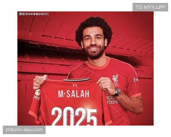 萨拉赫依旧关键，利物浦是否过度依赖其核心输出影响争冠形势？