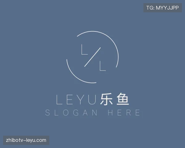 说明leyu.com